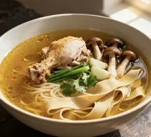 Spicy麻 Chicken Noodle Soup