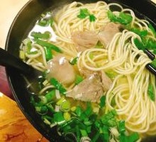 Egg Fried Noodles