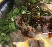 Beef Noodles