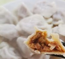 Beef Jerky Dumplings