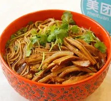 Beef Tripe Noodle Soup