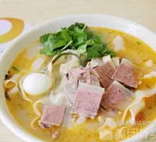 Lamb Noodle Stew