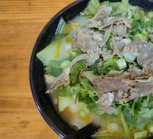 Steamed Beef Noodle Soup