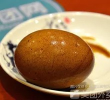 Braised Egg