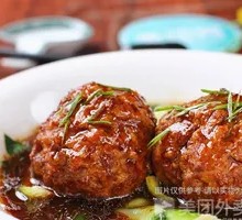Braised Pork Meatballs