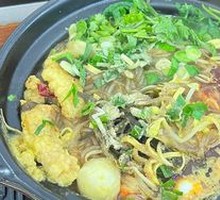 Spicy Hot Pot in Clay Pot
