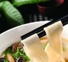 Spiced Lamb Noodle Soup