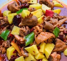 Special Big Plate Chicken