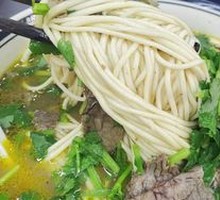 Beef Noodle Soup