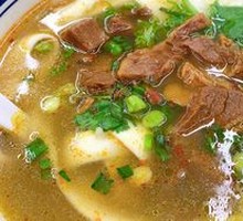 Braised Beef Noodles with Knife-Sliced Noodles