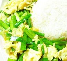 Scallion Egg Rice Bowl