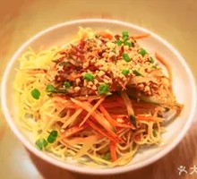 Three-Strand Cold Noodles