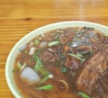 Stewed Intestine Noodles