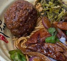 Braised Pork Meatballs