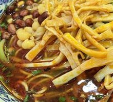 Bamboo Shoot Spicy Noodles