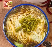 Chongqing Rice Noodles