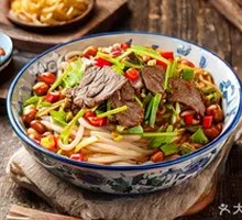 Stir-fried Yellow Beef with Rice Noodles