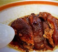 Braised Pork Trotter
