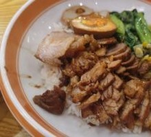 Longjiang Pig Trotter Rice Bowl