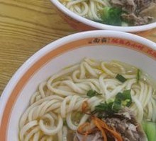 Nutritious Chicken Noodle Soup