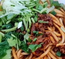 Zhajiangmian