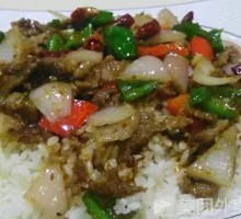 Scallion Stir-Fried Lamb Rice Bowl