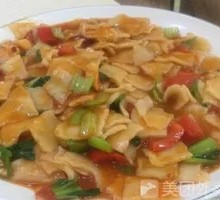 Beef Stir-Fried Noodles