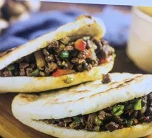 Roujiamo