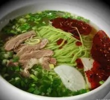 Beef Noodle Soup with Separated Noodles and Broth