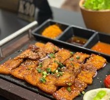 Volcanic Stone Grilled Pork Belly