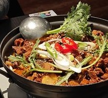 Spicy Beef Bone Special
