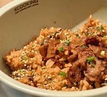 Scallion Smoked Meat Fried Rice