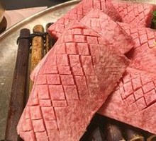 Thick-cut Beef Tongue