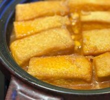 Braised Tofu with Herbal Broth