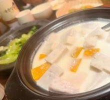 Coconut Milk Taro Pumpkin Stew