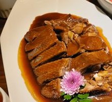 Signature Shunde Lu Goose