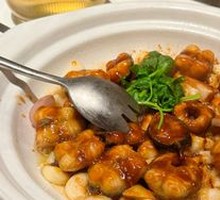Sizzling Live Eel