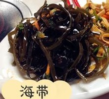 Kelp