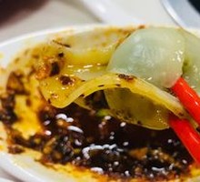Shiitake and Pork Dumplings