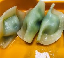 11-Kinds Dumplings