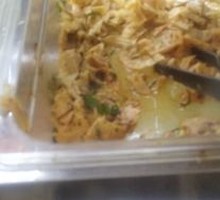 Tofu Skin