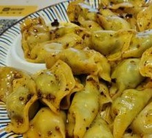 Leek and Egg Dumplings