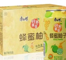 Master Kong Honey Pomelo