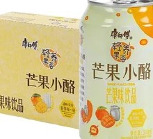 Master Kang Mango Pudding