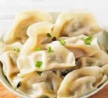 Fennel Pork Dumplings