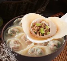 Fresh Celery and Pork Dumplings