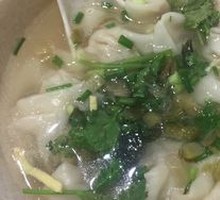 Shrimp Dumpling Salad