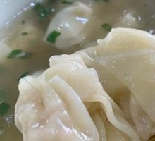 Small Dumplings