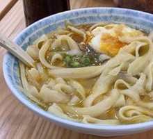Diao Xiao Noodles