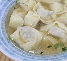 Fresh Pork Dumplings (Large Bowl)